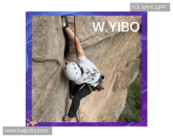 上海攀岩队在全国攀岩状态排行榜中荣获第二名的佳绩引发关注