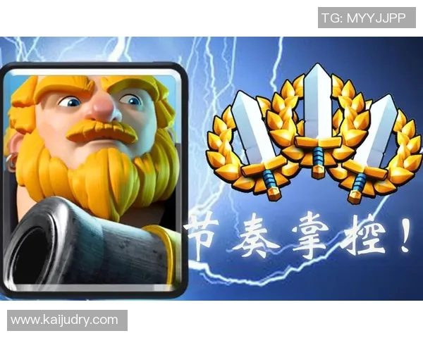 DOTA2战术解析:TES如何通过区域防守掌控比赛节奏与胜利