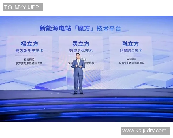 重磅专题：IG防反革新引领电竞新潮流与战术变革