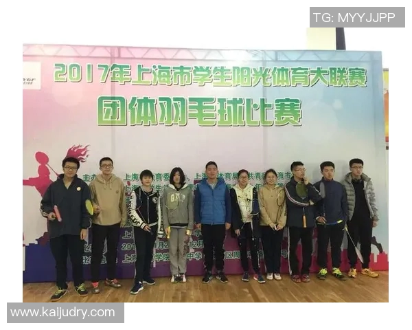 上海羽毛球队在世锦赛积分榜上以94分稳居第一名展现强劲实力